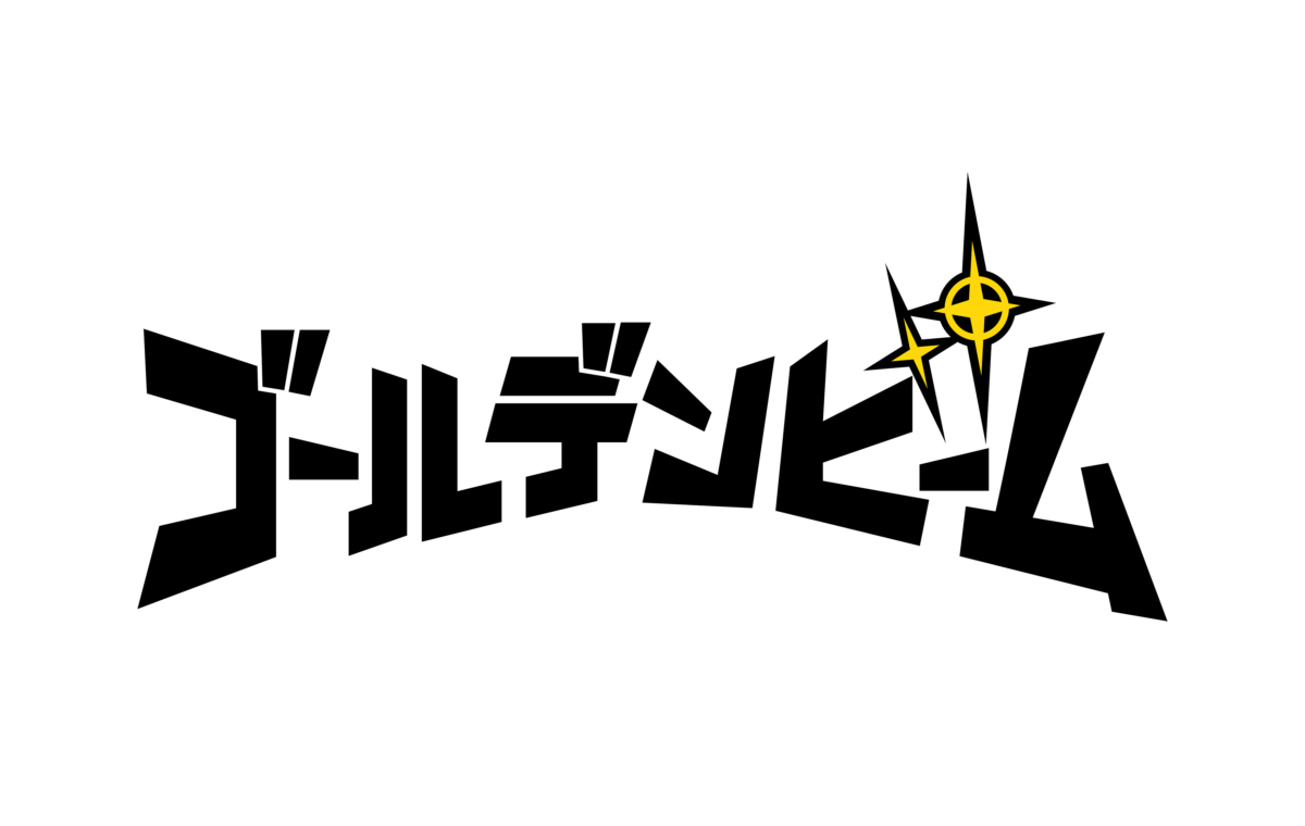 株式会社GOLDENBEAM